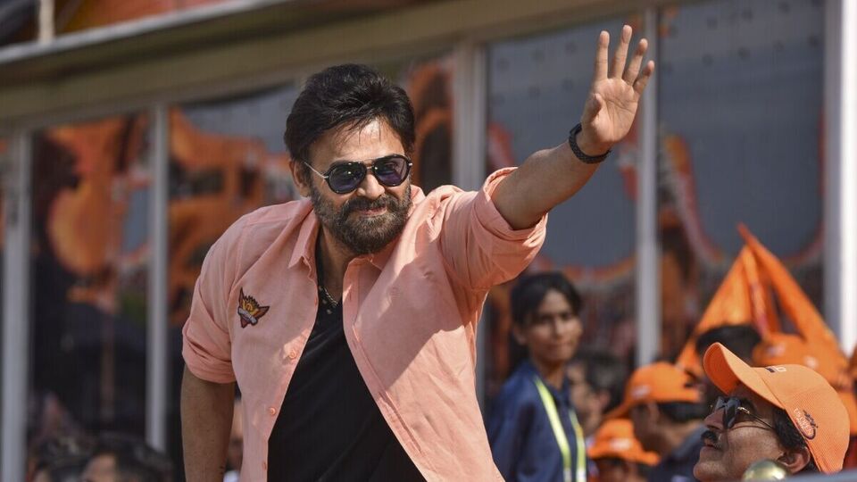 SRH vs RR போட்டியைக் காண வந்த 'வெங்கி மாமா'!