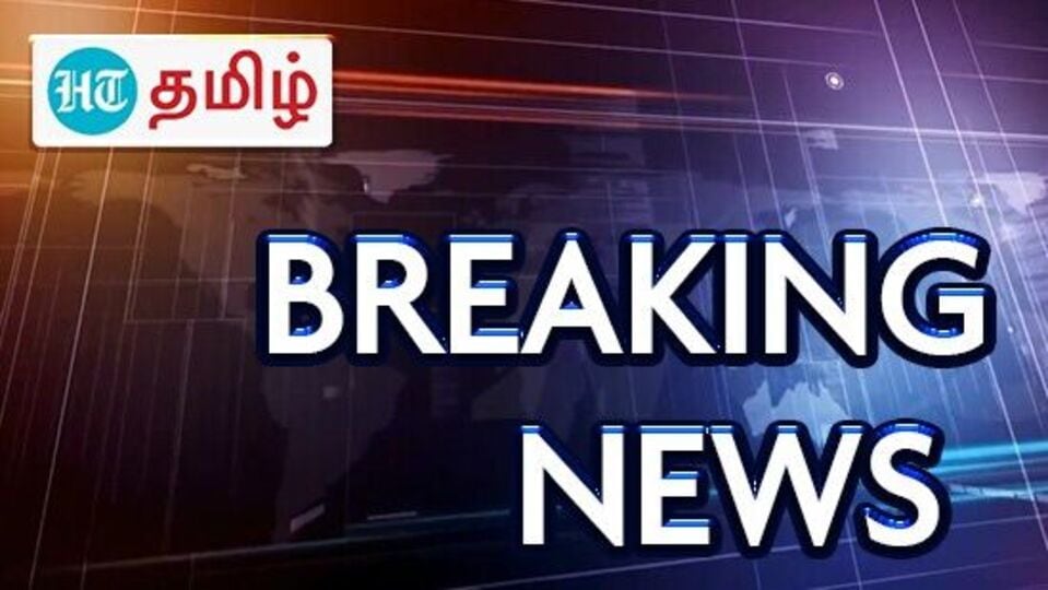 TODAY LATEST NEWS IN TAMIL visual data 8