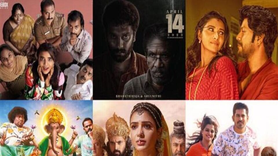 Movie Release: தமிழ் புத்தாண்டு ஸ்பெஷலாக ரிலீஸாகும் படங்கள்