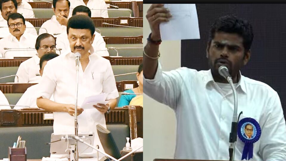 முதல்வர் ஸ்டாலின் மீது 200 கோடி லஞ்ச புகார்? CBIயில் புகாரளிக்க அண்ணாமலை முடிவு