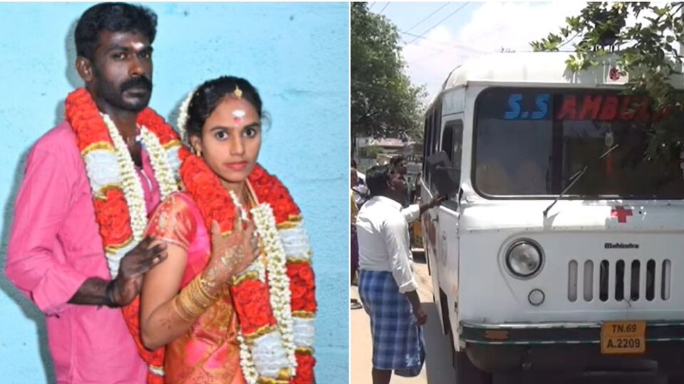 Thoothukudi: ‘வெச்ச மருதாணி காயல.. கோயிலுக்கு வந்த புதுமணத் தம்பதி பலி! நடந்தது என்ன?