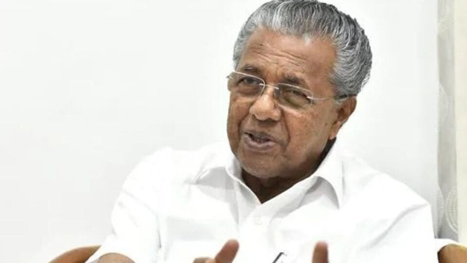 Kerala CM Pinarayi Vijayan : முறையாக தண்ணீரை சேமிக்க கேரள அரசின் அசத்தல் திட்டம்