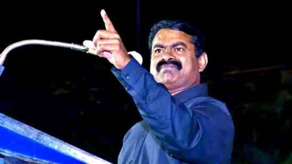 Seeman: பேரவையில் சத்தமின்றி நிறைவேறிய தொழிற் சாலை சட்டத்திருத்த மசோதா! ஆபத்தை எச்சரிக்கும் சீமான்!