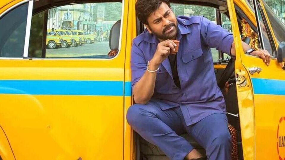 Bhola Shankar: அஜித் பிறந்தநாள்.. வேதாளம் தெலுங்கு ரீமேக் ரிலீஸ் தேதி அறிவிப்பு