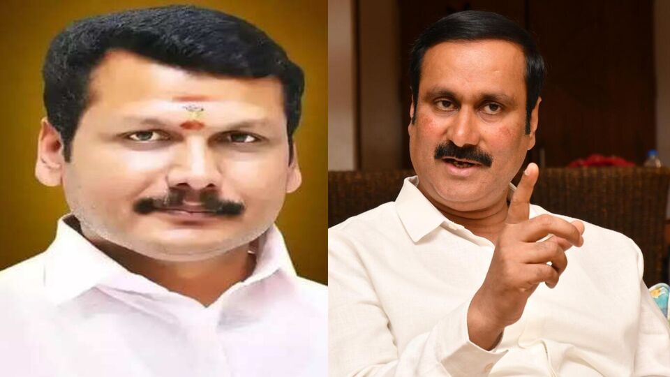 Senthil Balaji Vs Anbumani: ’நீங்கள் வெட்கப்பட வேண்டும் செந்தில் பாலாஜி’ கேள்விகளால் துளைக்கும் அன்புமணி ராமதாஸ்