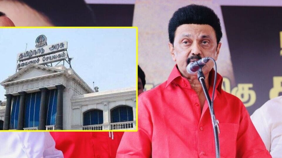 12 Hour Workday Bill: 12 மணி நேர வேலை மசோதா அதிகாரப்பூர்வ வாபஸ்-எம்எல்ஏக்களுக்கு சட்டப்பேரவை செயலகம் கடிதம்