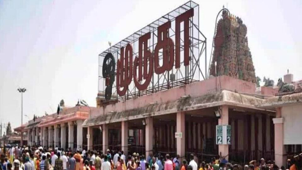 Palani Temple போகர் ஜெயந்தி விழா விவகாரம் பழனி மலைக்கோயில் நிர்வாகம்