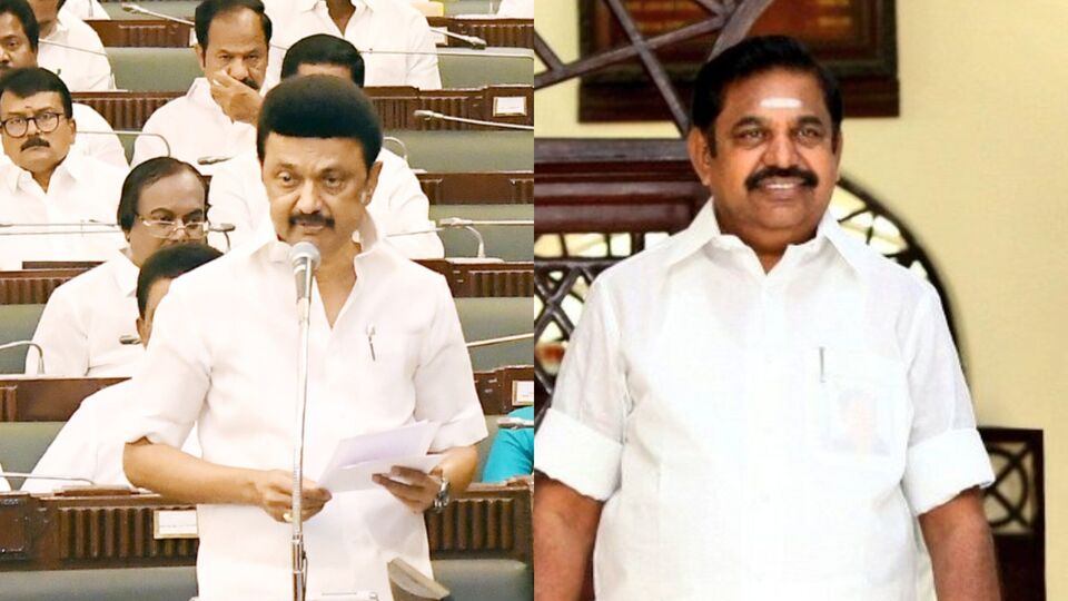 ADMK Vs DMK: ’காவலர் குழந்தைகளுக்கான பள்ளியை மூடத் துடிக்கும் விடியா திமுக அரசு’ EPS கண்டனம்