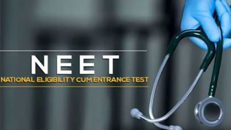 Neet Exam 2023 : நாளை நீட் தேர்வு! கட்டுப்பாடுகள் மற்றும் விதிகள் என்ன? தெரிந்துகொள்ளுங்கள்!