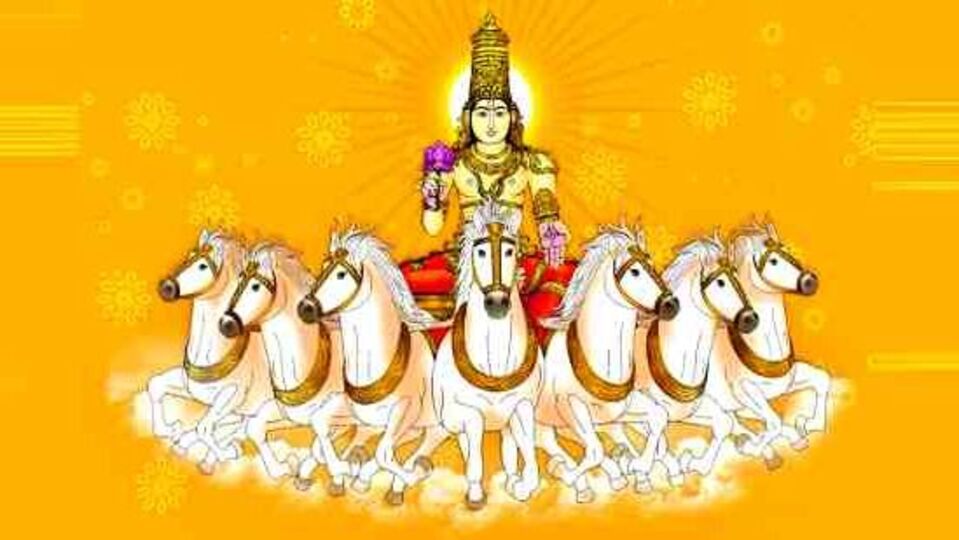 Surya Bhavan Fast: உச்சம் தரும் சூரிய விரதம் - ஞாயிற்றுக்கிழமை விரதத்தின் பலன்கள்..!