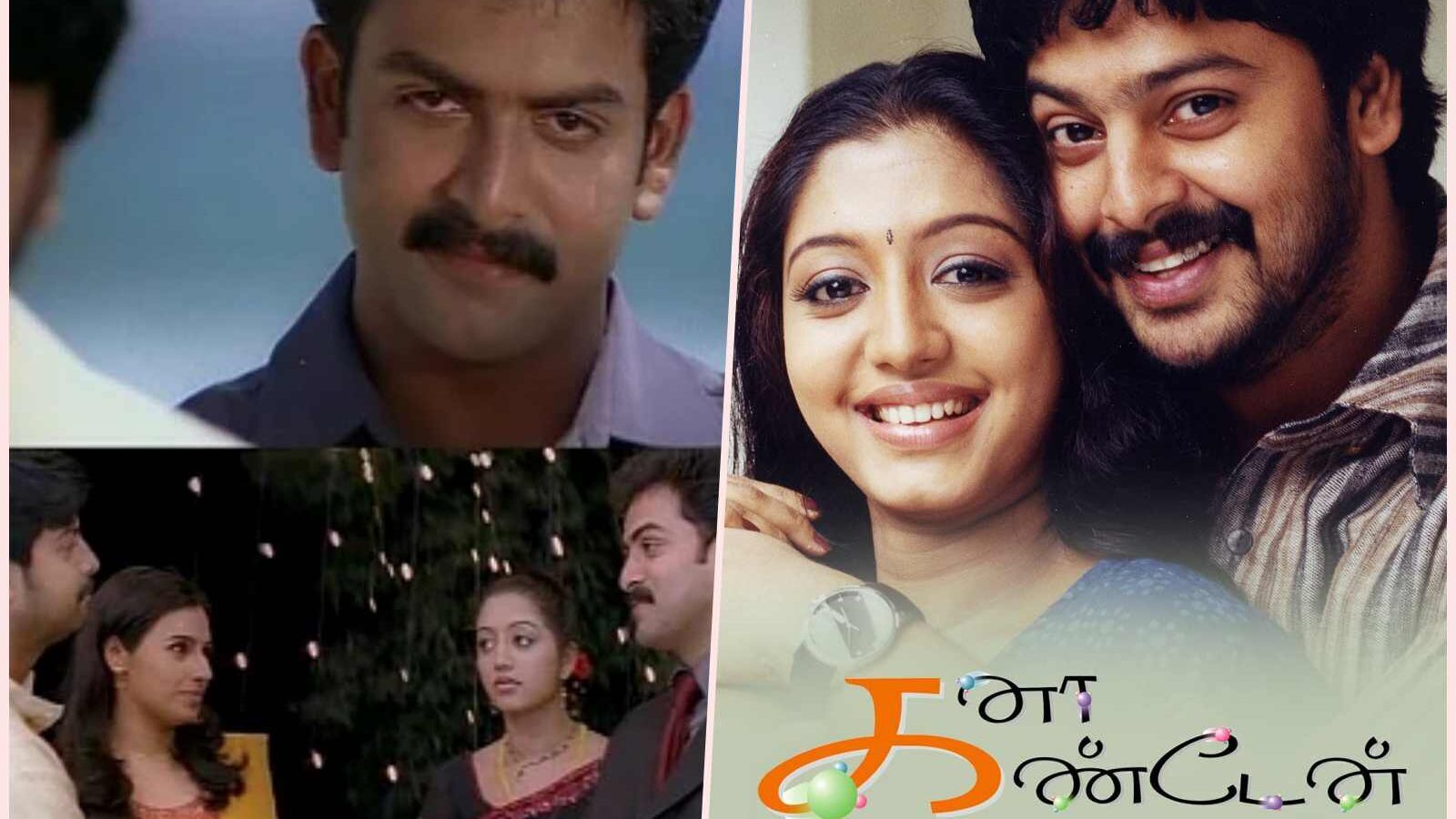 18 Years of Kana Kanden: இயக்குநராக கேவிஆனந்த் முதல் படம் - வில்லத்தனத்தில் மிரட்டிய மலையாளம் நடிகர் ப்ருத்விராஜ்-kv anand directorial debut kana kanden completes 18 years of ...