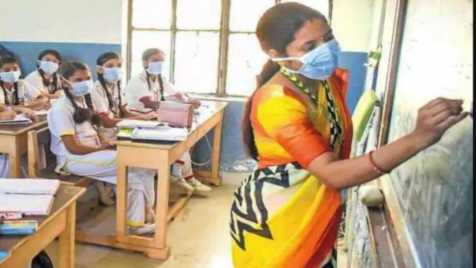 Teachers Counselling : நிறுத்தப்பட்ட ஆசிரியர் பொது மாறுதல் கலந்தாய்வு எப்போது? - பள்ளிக்கல்வி துறை அறிவிப்பு