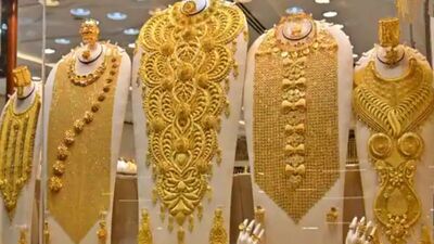 Chennai Gold Rate : சென்னையில் தங்கம் விலை சவரனுக்கு ரூ.45,720க்கு விற்பனை செய்யப்படுகிறது.