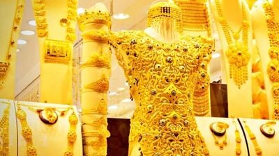 Chennai Gold Rate : சென்னையில் தங்கம் விலை ரூ.45,360க்கு விற்பனை செய்யப்படுகிறது.