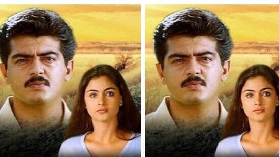 உன்னைக்கொடு என்னை தருவேன் பட போஸ்டர் உன்னைக்கொடு என்னை தருவேன் பட போஸ்டர்