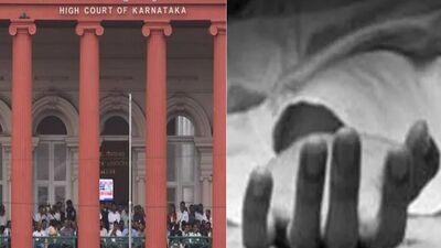 Karnataka High Court: பெண் சடலத்துடன் உடலுறவு கொள்வது இந்திய தண்டனை சட்டத்தின் கீழ் குற்றமல்ல என கர்நாடக உயர் நீதிமன்றம் சர்ச்சை தீர்ப்பு வழங்கியுள்ளது.