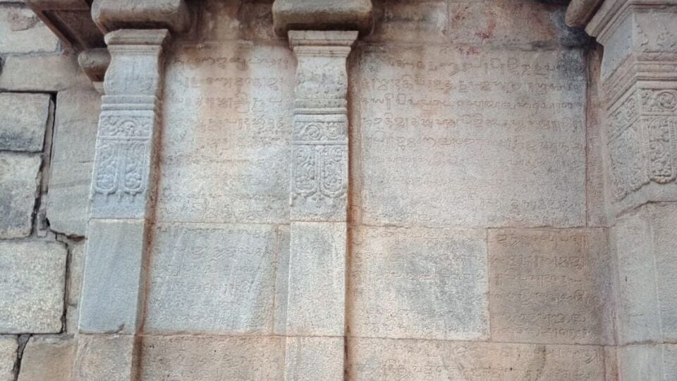 Inscriptions at Kodumbalur : பொ. செல்வன் மனைவி வானதி பிறந்த கொடும்பாளூர் சிறப்புகள் – கல்வெட்டுகள் கூறுவது என்ன?