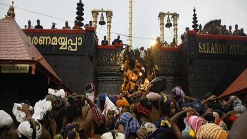 Sabarimala Ayyappa Temple: ஆனி மாத பூஜை..சபரிமலை கோயில் நடை திறப்பு எப்போது?