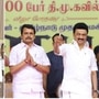 <p>முதல்வர் ஸ்டாலின் மற்றும் அமைச்சர் உதயநிதிக்கு வாள் பரிசளித்த அமைச்சர் செந்தில்பாலாஜி</p>