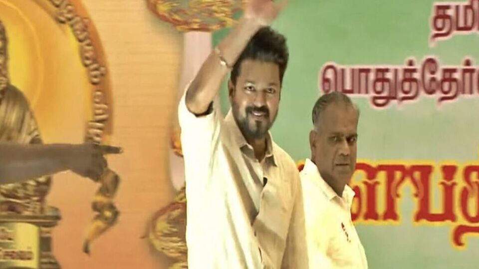 Actor Vijay: ரூ. 2 கோடி செலவில் நடிகர் விஜய்யின் கல்வி விருது வழங்கும் விழா!