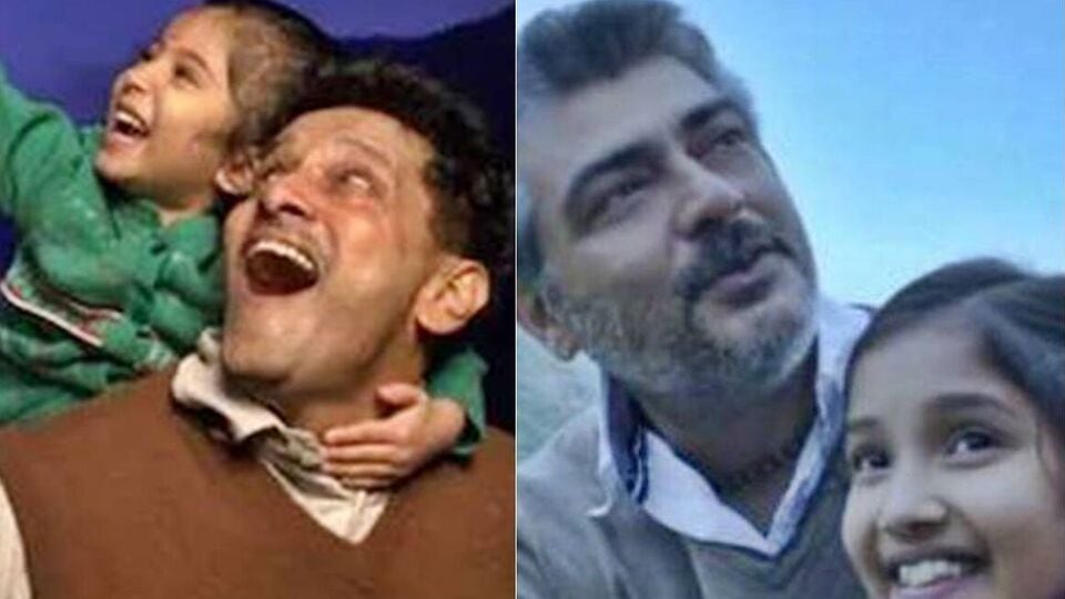 Father's Day Songs: தந்தையின் தியாகத்தை போற்றுவோம்: நெஞ்சை உருக வைக்கும் பாடல்கள் இதோ..!