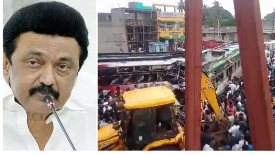 Cuddalore: கடலூர் தனியார் பேருந்துகள் மோதி விபத்து: 4 பேர் பலி- முதல்வர் நிதியுதவி அறிவிப்பு