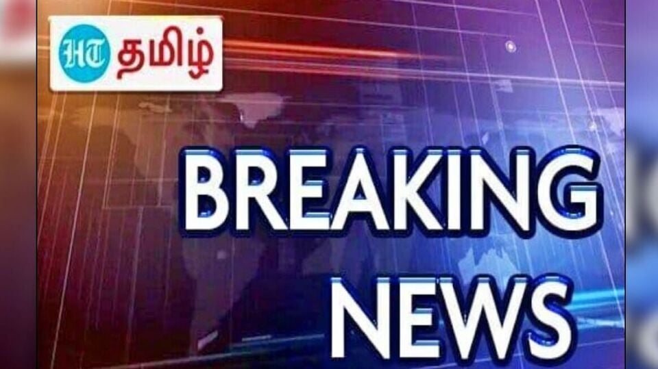 Tamil Live News Updates: ’2024 -ல் பாஜக ஜெயிக்கும் ஆனால் பிரதமராக மோடி