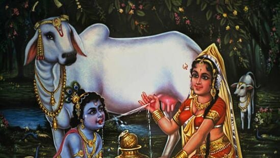 மகரம் - மாடு மேய்க்கும் கிருஷ்ணர்&nbsp;