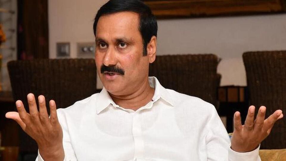 NLC: என்எல்சி நிலம் கையகப்படுத்துவதற்கு எதிராக நாளை போராட்டம் - அன்புமணி ராமதாஸ்