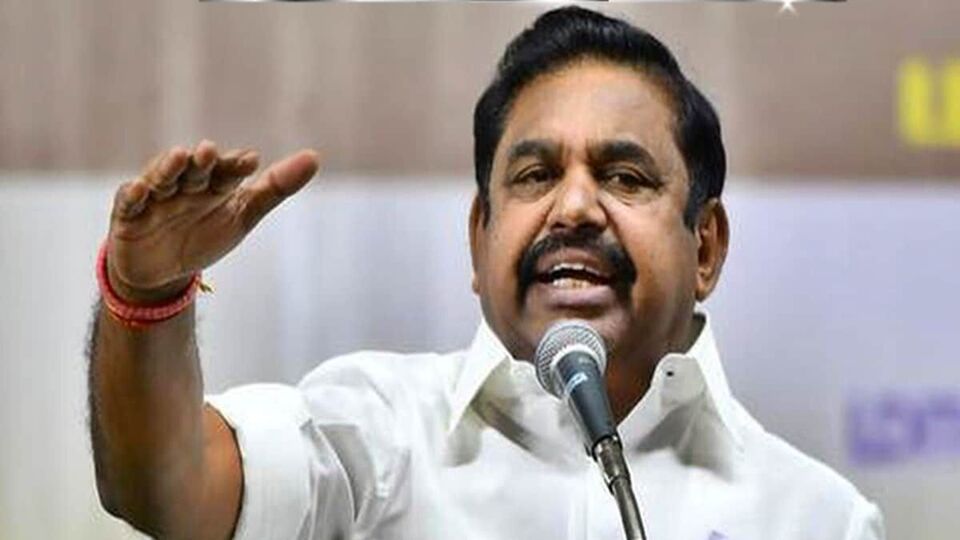 NLC: என்எல்சிக்கு துணை நிற்கும் விடியா திமுக அரசு- எடப்பாடி பழனிச்சாமி கண்டனம்