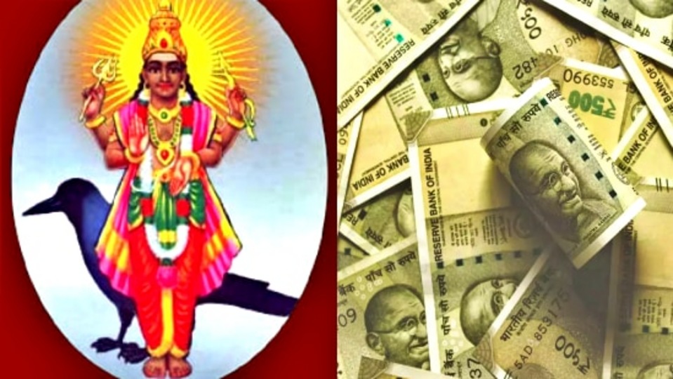 Sani Vakra Peyarchi: 3 மாதங்களுக்கு பணம் கொட்ட போகும் ராசிகள்?