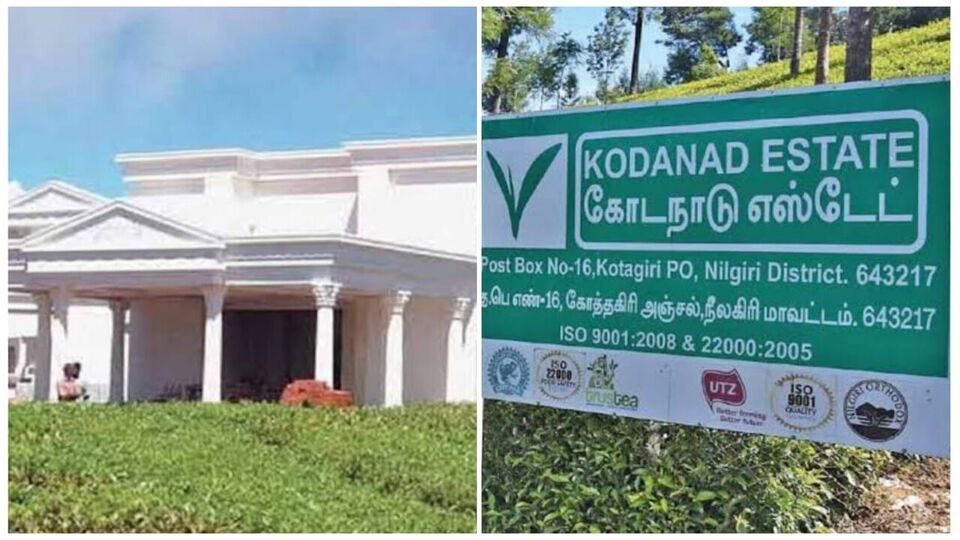 Kodanad Caseகோடநாடு வழக்கில் இன்றும் இடைக்கால அறிக்கை தாக்கல் இல்லையாம்!