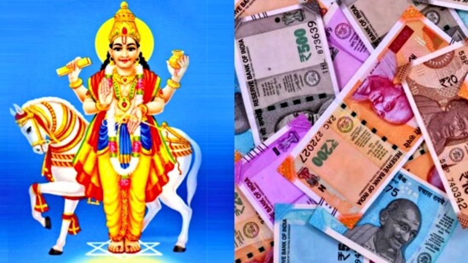 Venus Luck: சுக்கிரனின் அஸ்தமனத்தால் கோடீஸ்வர யோகம் பெற்ற ராசிகள்!