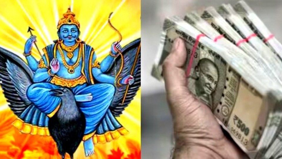 Sani Vakra Peyarchi: சனியின் வக்ரத்திலும் குபேர யோகத்தில் குளிக்க போகும் ராசிகள்