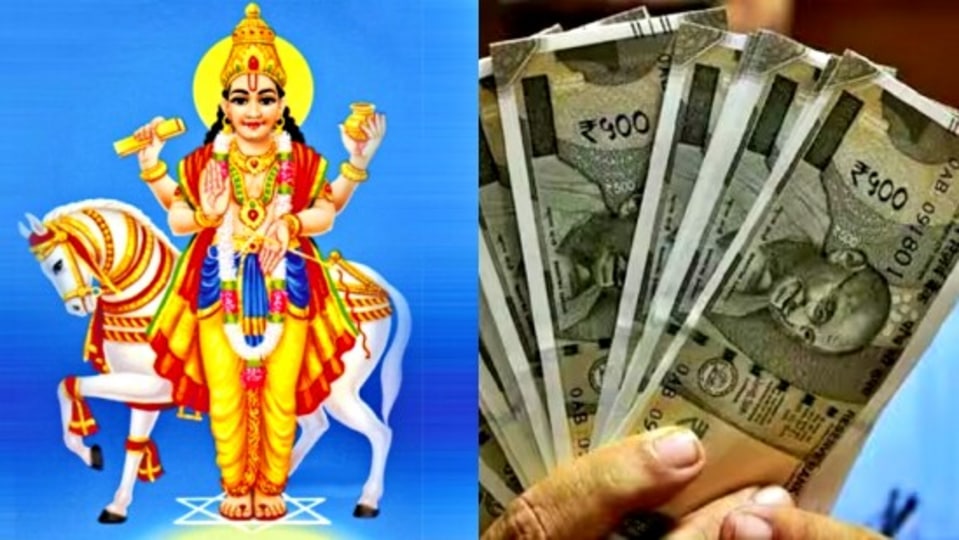 Sukra Asthamanam Luck:இன்று சுக்கிரன் அஸ்தமனமாகிறார்.. ஆடம்பர வாழ்க்கையில் குளிக்க போகும் ராசிகள்!