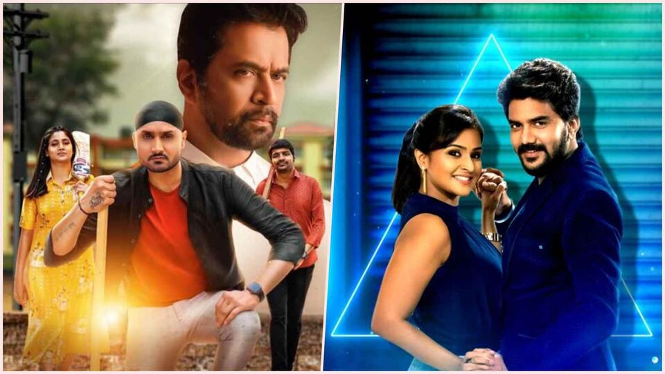 Friendship Day Special Movies: கலர்ஸ் டிவியில் ஃபிரண்ட்ஷிப் டே கொண்டாட்டமாக இரண்டு படங்கள் ஒளிபரப்பு