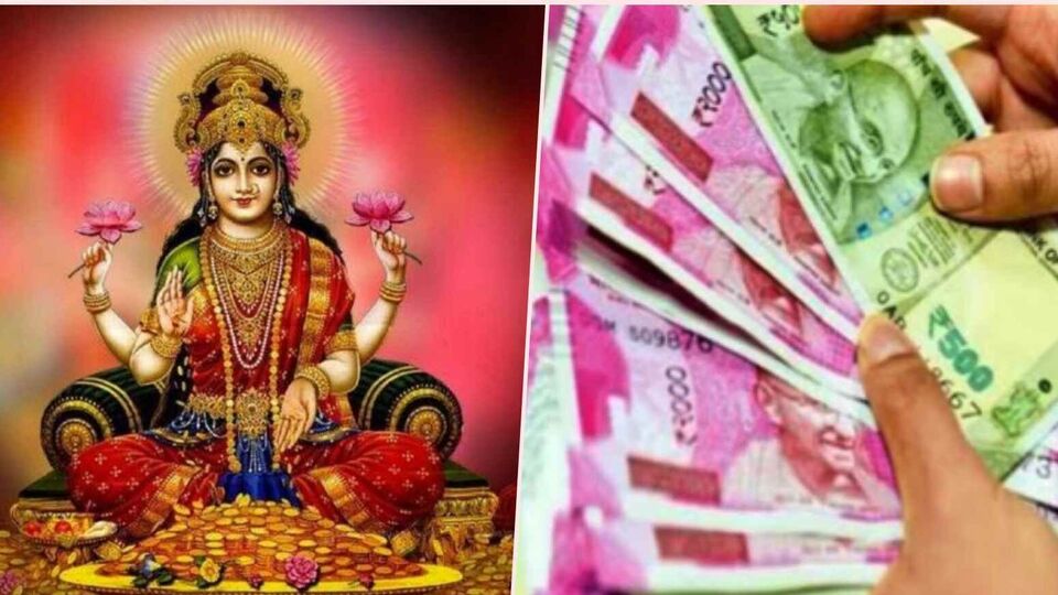 Money Luck செல்வம் பொங்க வேண்டுமா? வீட்டில் இந்த பொருட்களை காலியாக