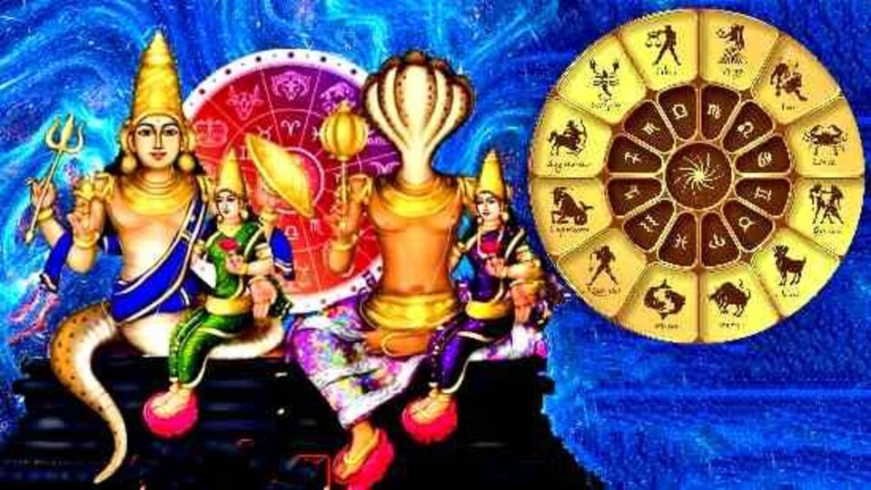 Rahu Ketu Luck: இந்த 4 ராசிகளுக்கு 18 மாதங்கள் பண மழை தான்!