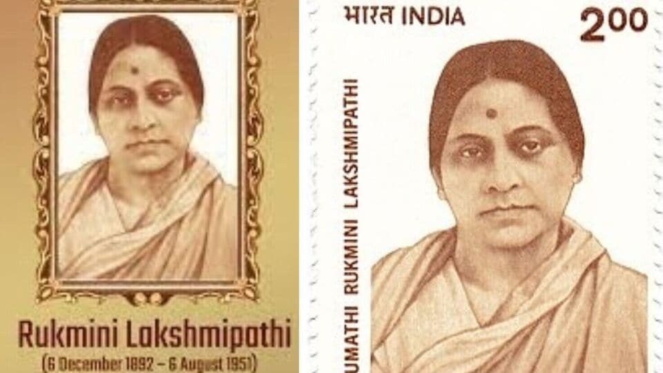 Rukmini Lakshmipathi முதல் பெண் அமைச்சர், துணை சபா நாயகர் ருக்மிணி