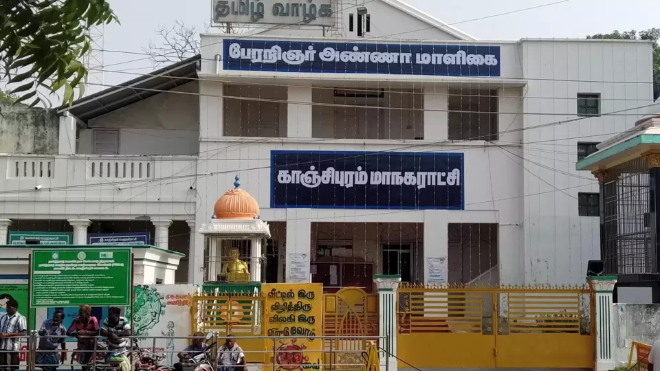 Kanchipuram: காஞ்சி மாநகராட்சியில் பேக்கேஜ் முறை டெண்டர் - ஒப்பந்ததாரர்கள் எதிர்ப்பால் ரத்து