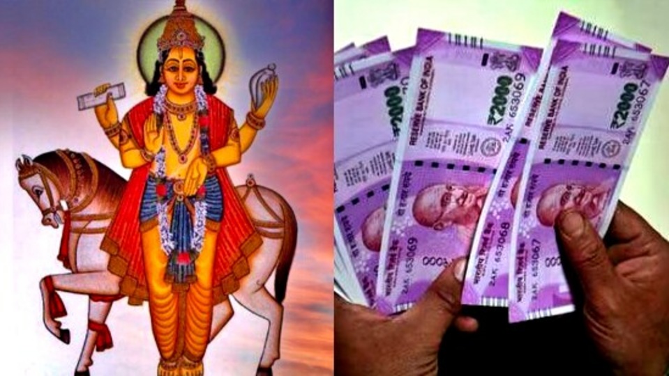 Sukra Mahadasha: 20 ஆண்டுகள் ராஜ வாழ்கை தரும் சுக்கிர மகா தசை வந்து விட்டது