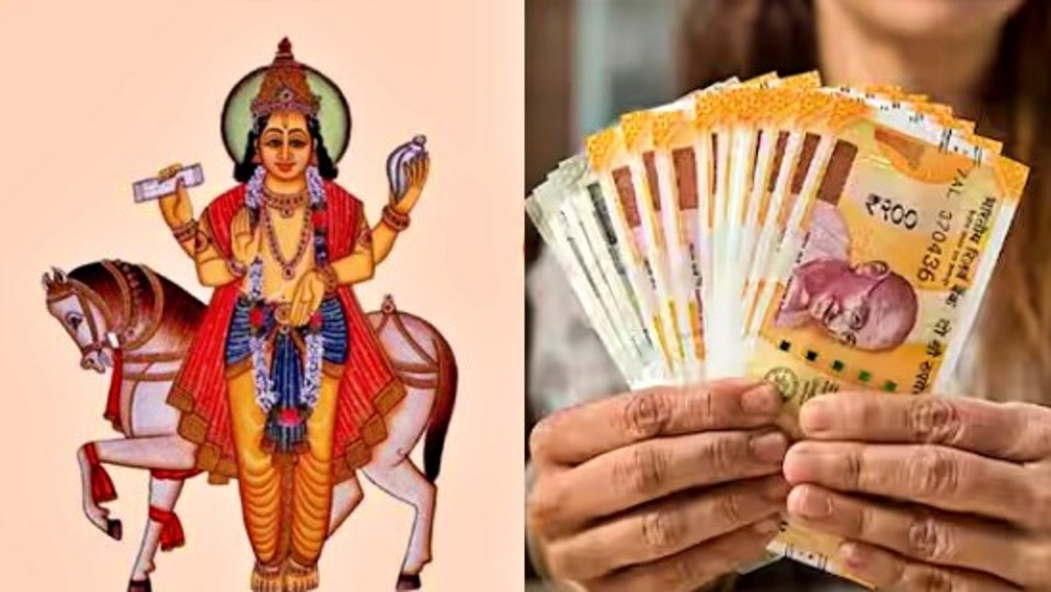 Sukra Luck: சுக்கிரன் பெயர்ச்சி அடைந்தார்.. உச்சத்தில் கொட்டும் பணமழை 3 ராசிகளுக்கு தான்