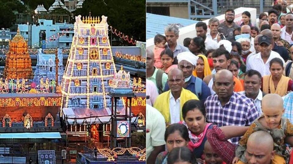 சிறுத்தை நடமாட்டம் எதிரொலி .. திருப்பதி செல்லும் பக்தர்களுக்கு புதிய கட்டுப்பாடுகள்!