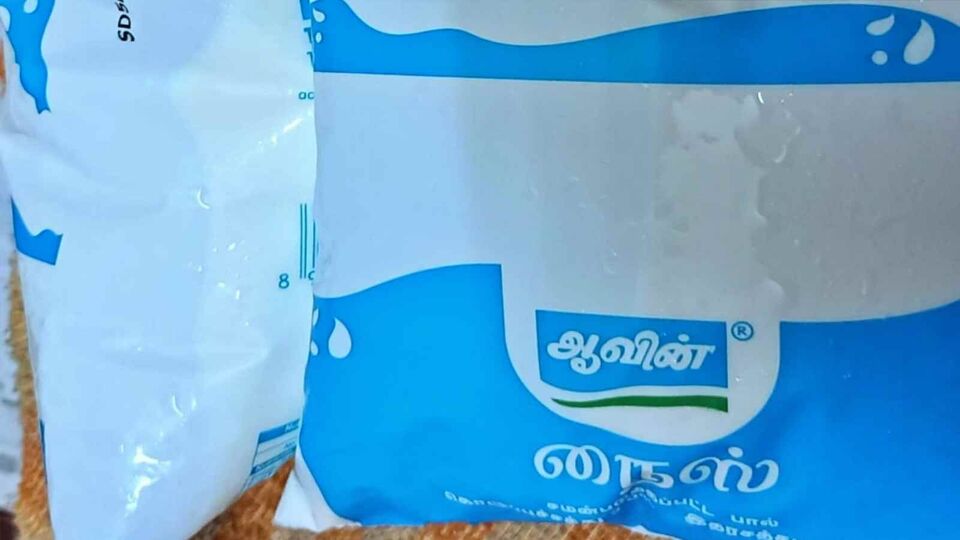 Aavin: சுதந்திர தினத்துக்கு ஆவின் பாக்கெட்டுகள் வாழ்த்து செய்தி புறக்கணிப்பு - பால் முகவர்கள் சங்கம் கண்டனம்