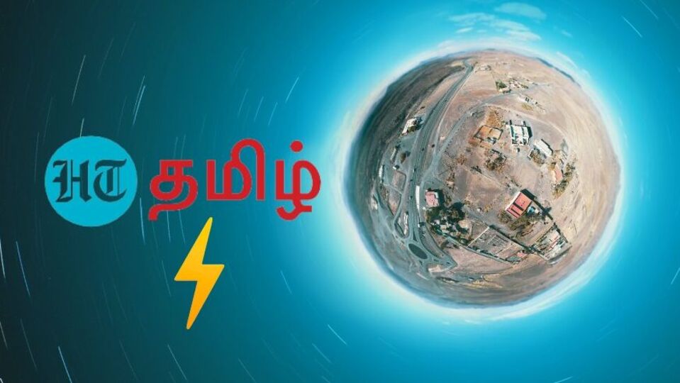 Live News Updatesசெந்தில் பாலாஜிக்கு எதிரான வழக்கு மாற்றம்tamil live