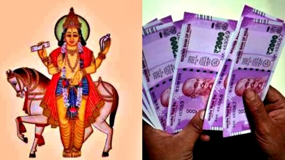 Sukra Transit 2023: இன்று சுக்கிர பெயர்ச்சி.. அதிர்ஷ்ட வாழ்க்கை இந்த ராசிகளுக்கு ஆரம்பம்!