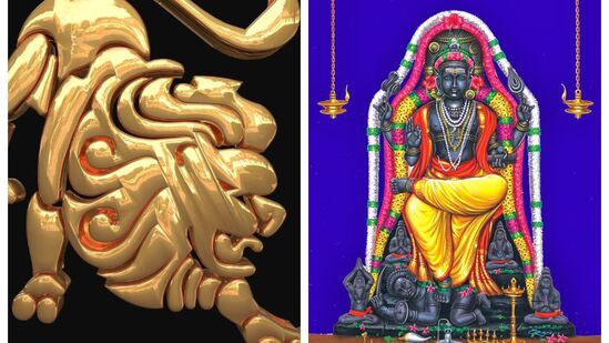 சிம்ம ராசிக்கான பலன்களை இங்கு பார்க்கலாம். 