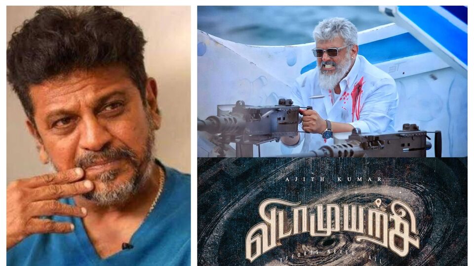 Ajithkumar: விடாமுயற்சியில் வாய்ப்பா? “ அவரோட ஸ்க்ரீன் பிரசன்ஸ் அப்படி..”- அஜித்தை பற்றி சிலாகித்த ஜெயிலர் சிவராஜ்குமார்