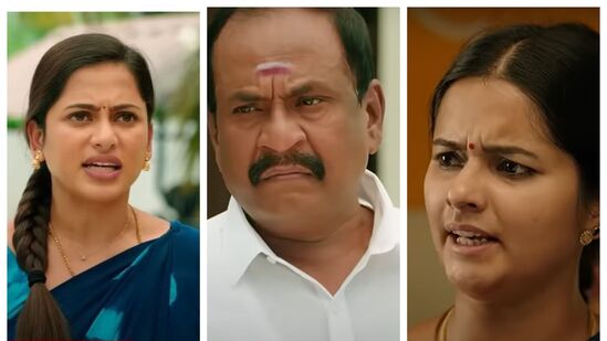 எதிர்நீச்சல் புரமோ! எதிர்நீச்சல் புரமோ!