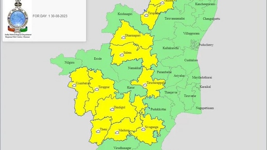 11 மாவட்டக்களில் கனமழை எச்சரிக்கை விடுப்பு